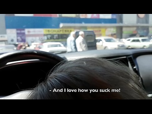 ❤️ Gesuig reg in die parkeerterrein buite die supermark ❤️❌ Seksvideo by porn af.dickies-shop.ru